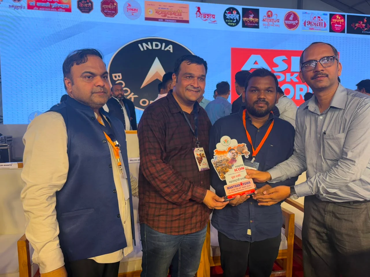 Manthan4Yuva - Third prize