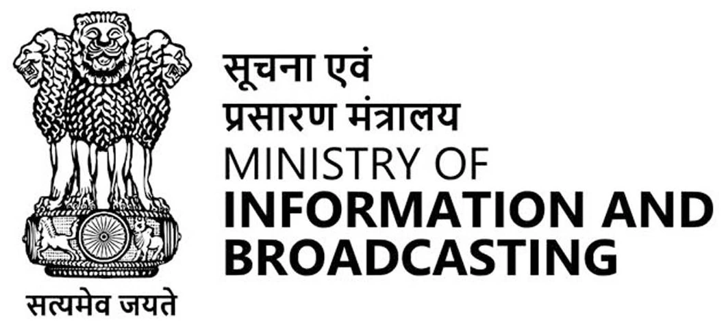 Ministry of Information and Broadcasting